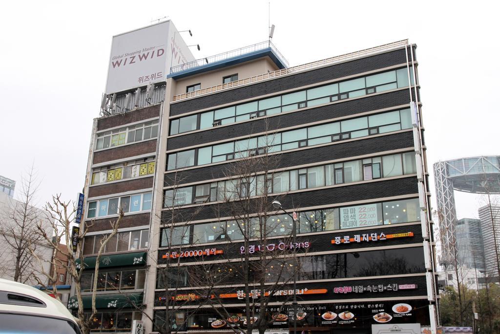 In Seoul Guesthouse Exterior foto