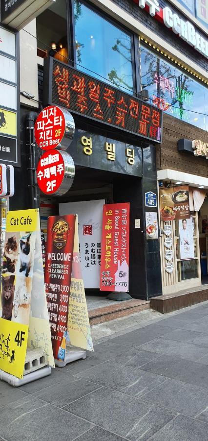 In Seoul Guesthouse Exterior foto