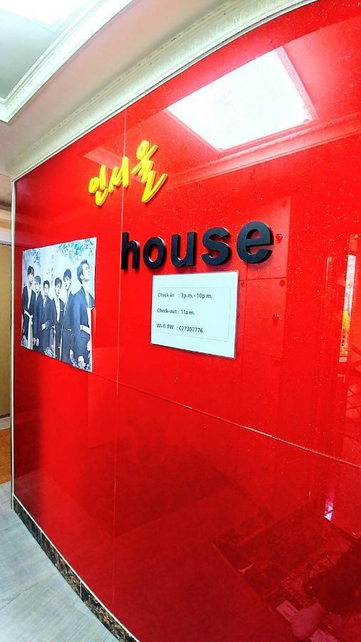 In Seoul Guesthouse Exterior foto